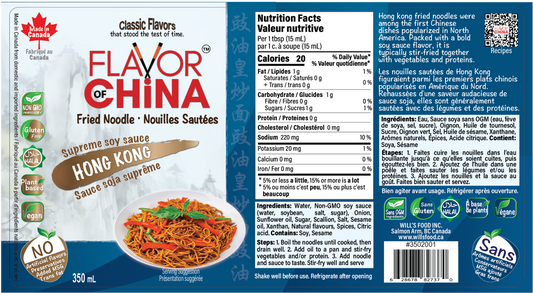 Hong Kong Fried Noodle Sauce