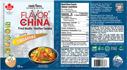 Singapore Fried Noodle Sauce