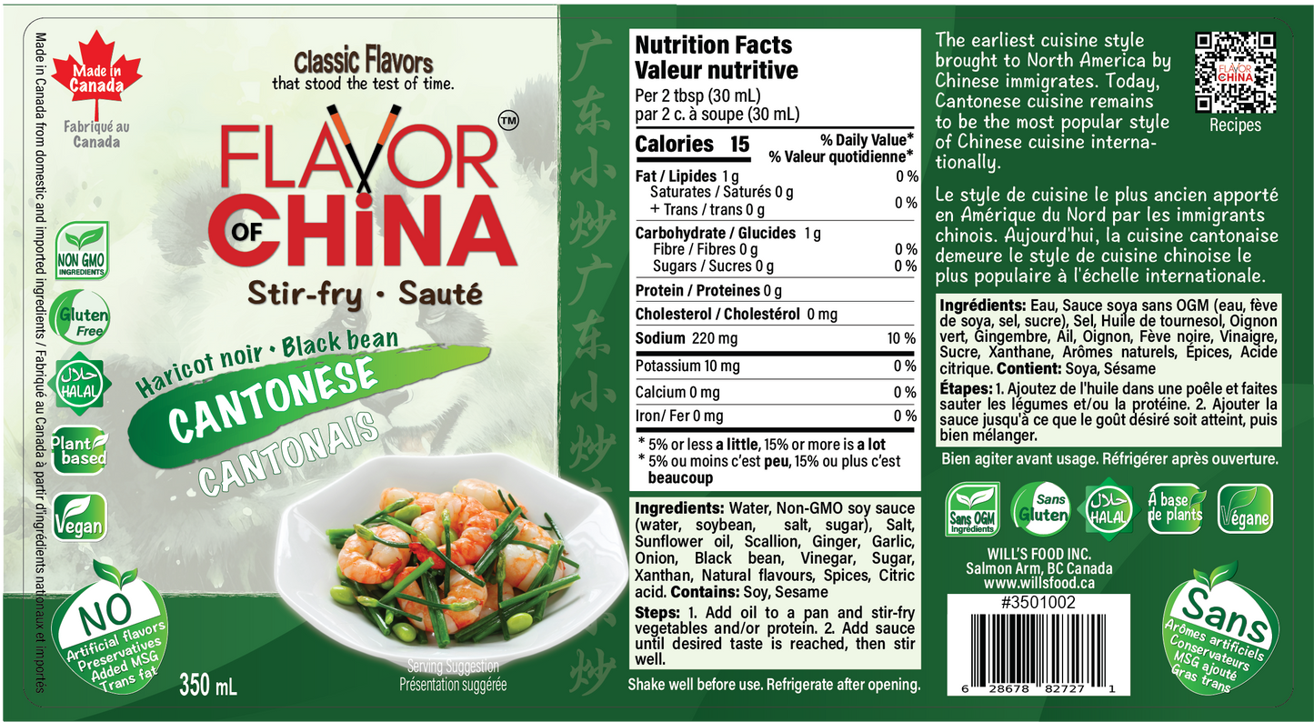 Cantonese Stir Fry Sauce