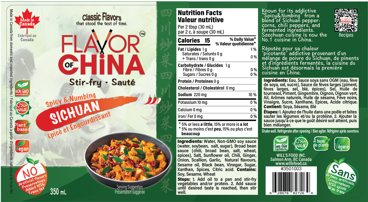 Sichuan Stir Fry Sauce