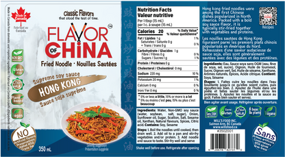 Hong Kong Fried Noodle Sauce