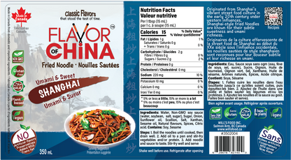 Shanghai Fried Noodle Sauce