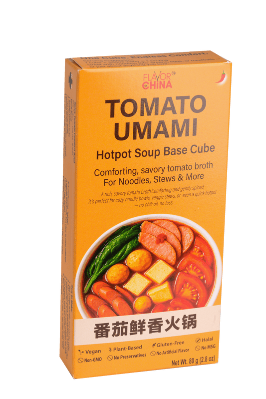 Tomato Umami Hotpot Cube