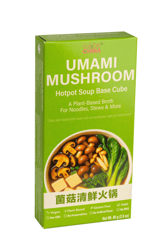 Umami Mushroom Hotpot Cube