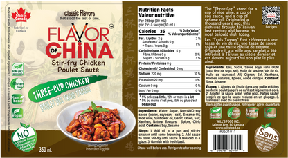 Three-Cup Chicken Sauce