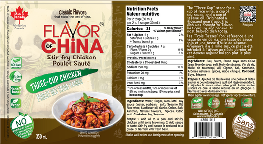 Three-Cup Chicken Sauce