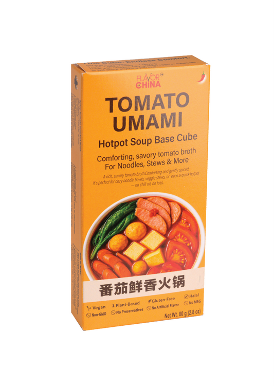 Tomato Umami Hotpot Cube