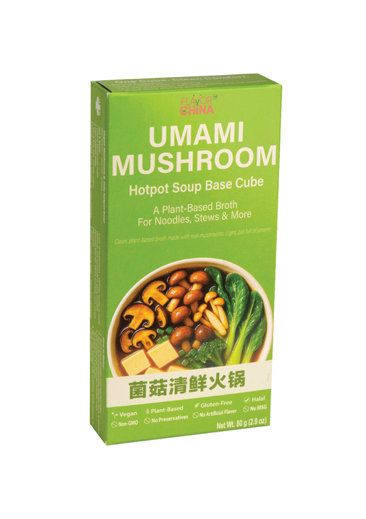 Umami Mushroom Hotpot Cube