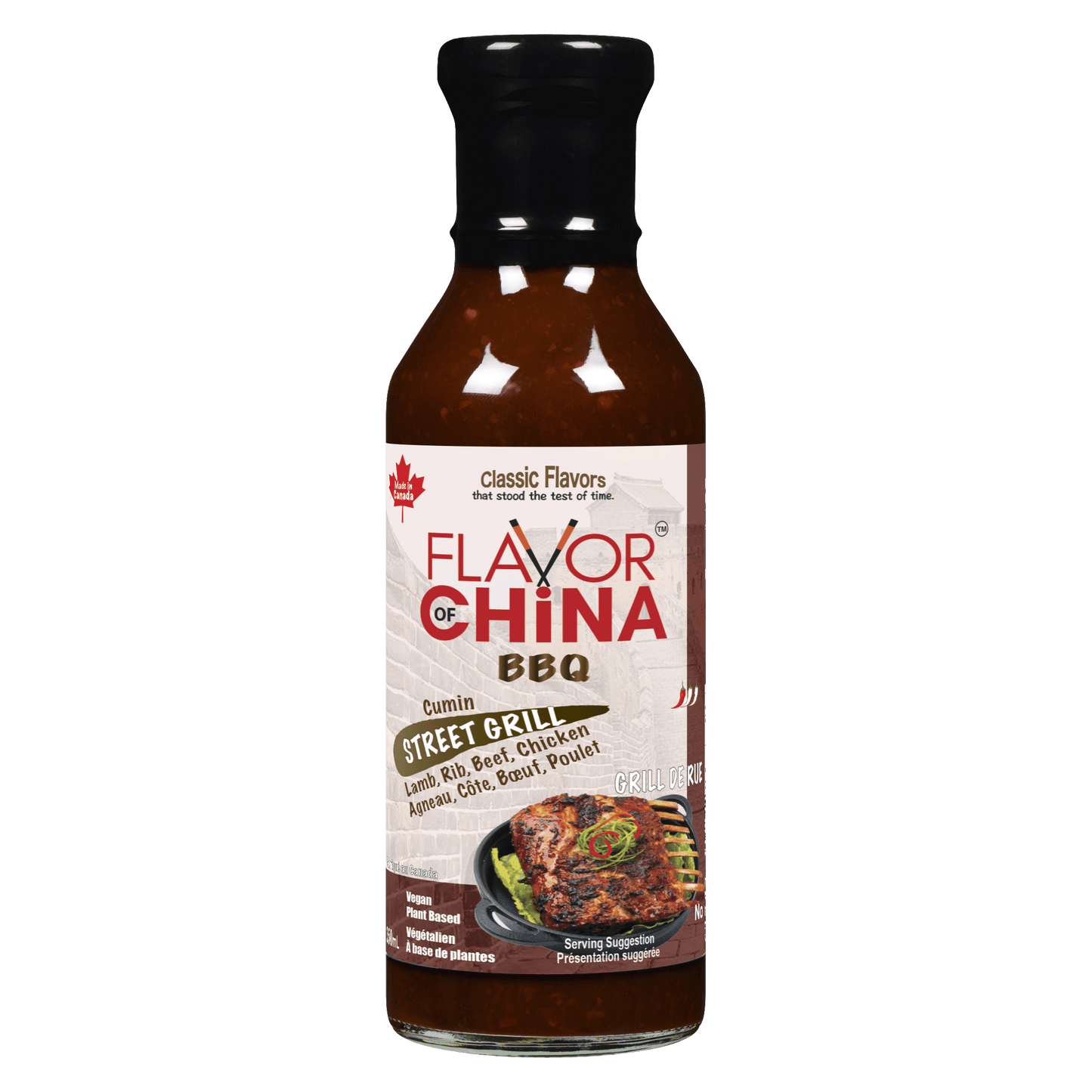 Street Grill BBQ Sauce