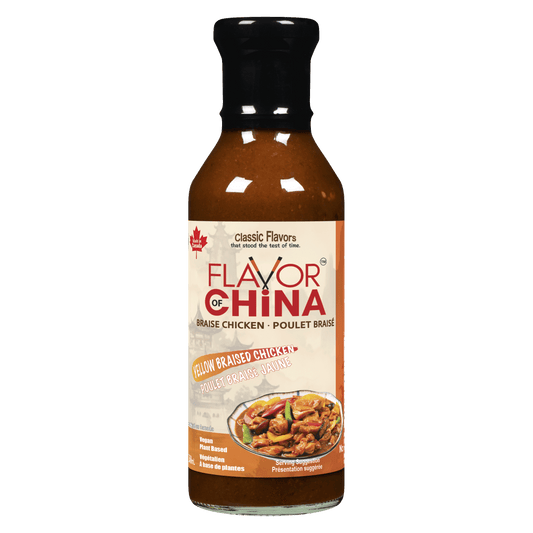 Yellow Braised Chicken Sauce