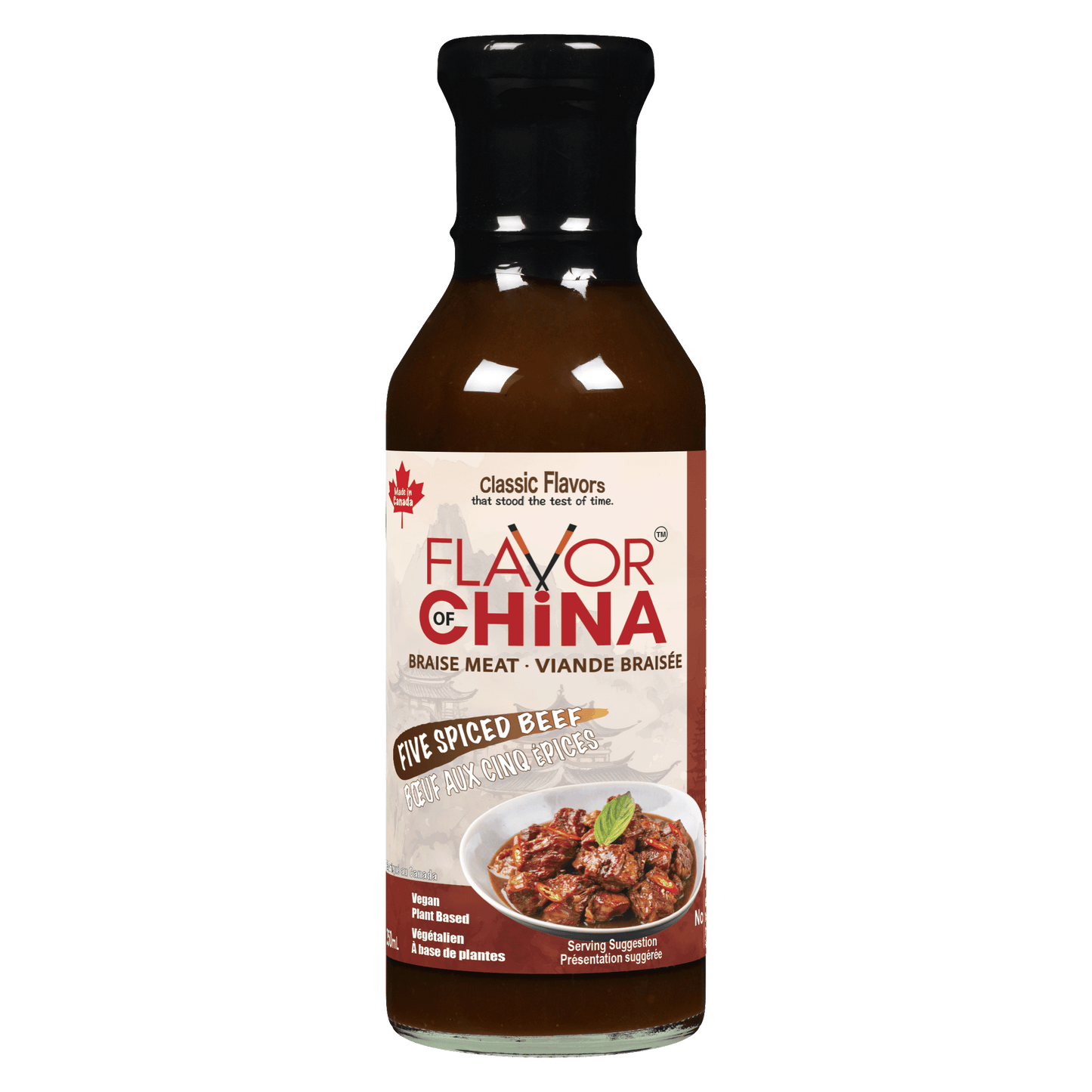 Five Spiced Beef Braise Sauce