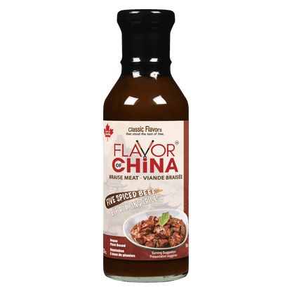 Five Spiced Beef Braise Sauce