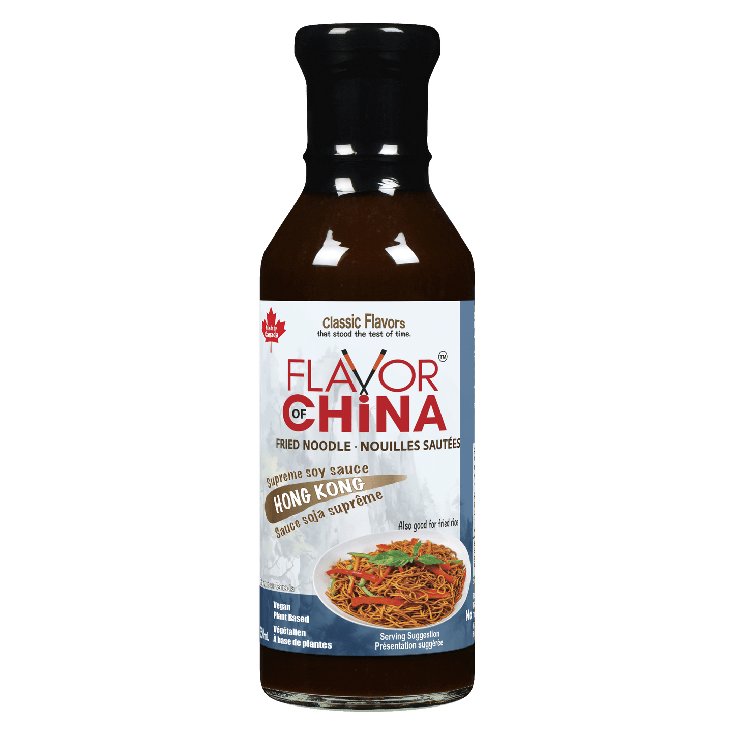 Hong Kong Fried Noodle Sauce