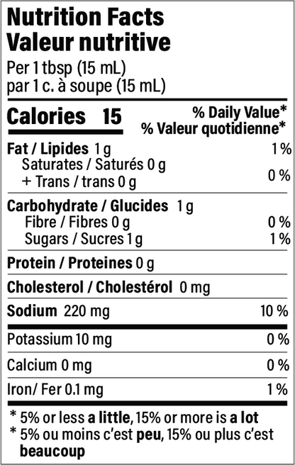 Singapore Fried Noodle Sauce