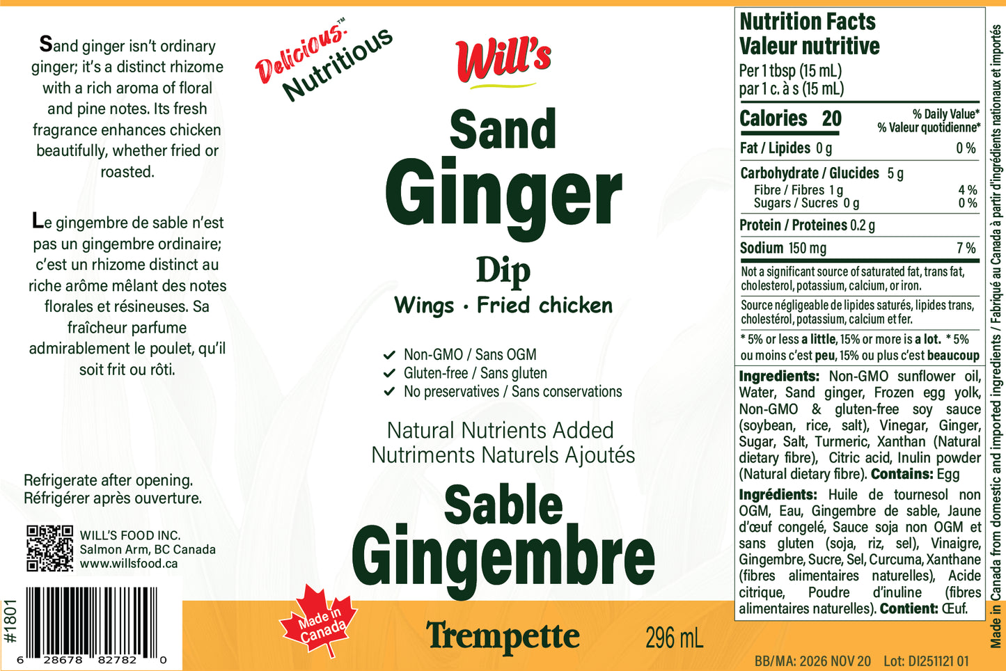 Sand Ginger Dip