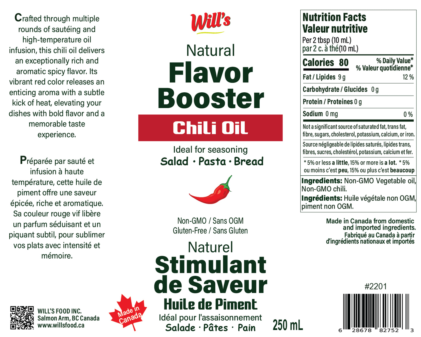 Chili Oil Flavor Booster