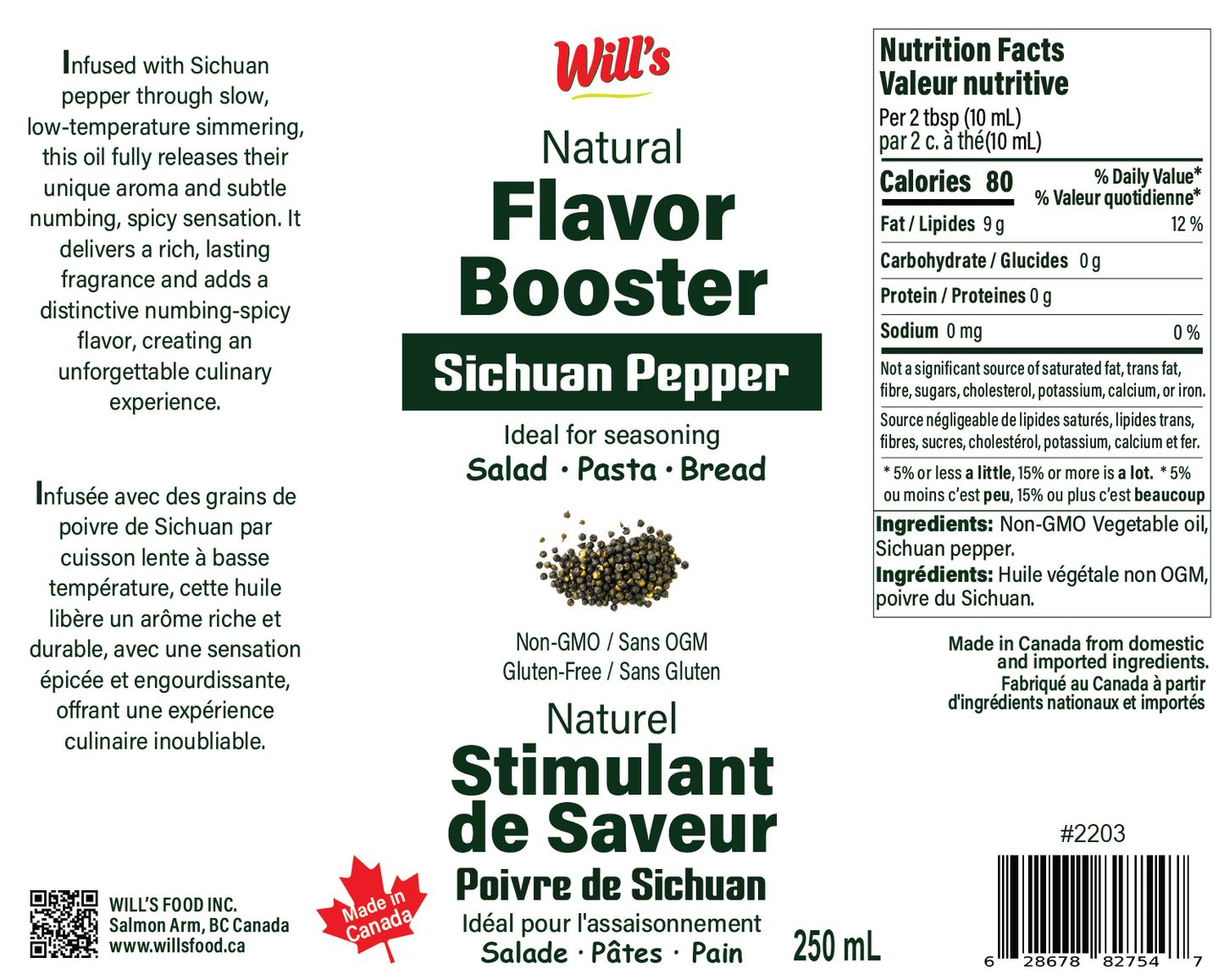 Sichuan Pepper Flavor Booster