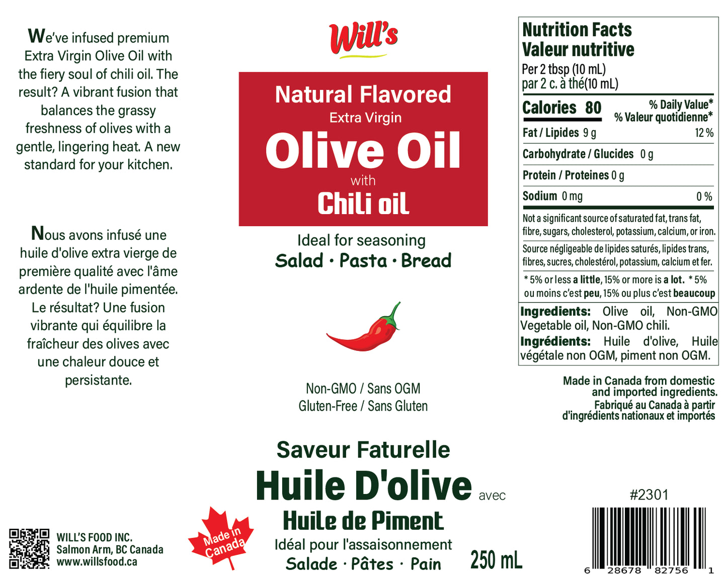 Chili Olive Oil