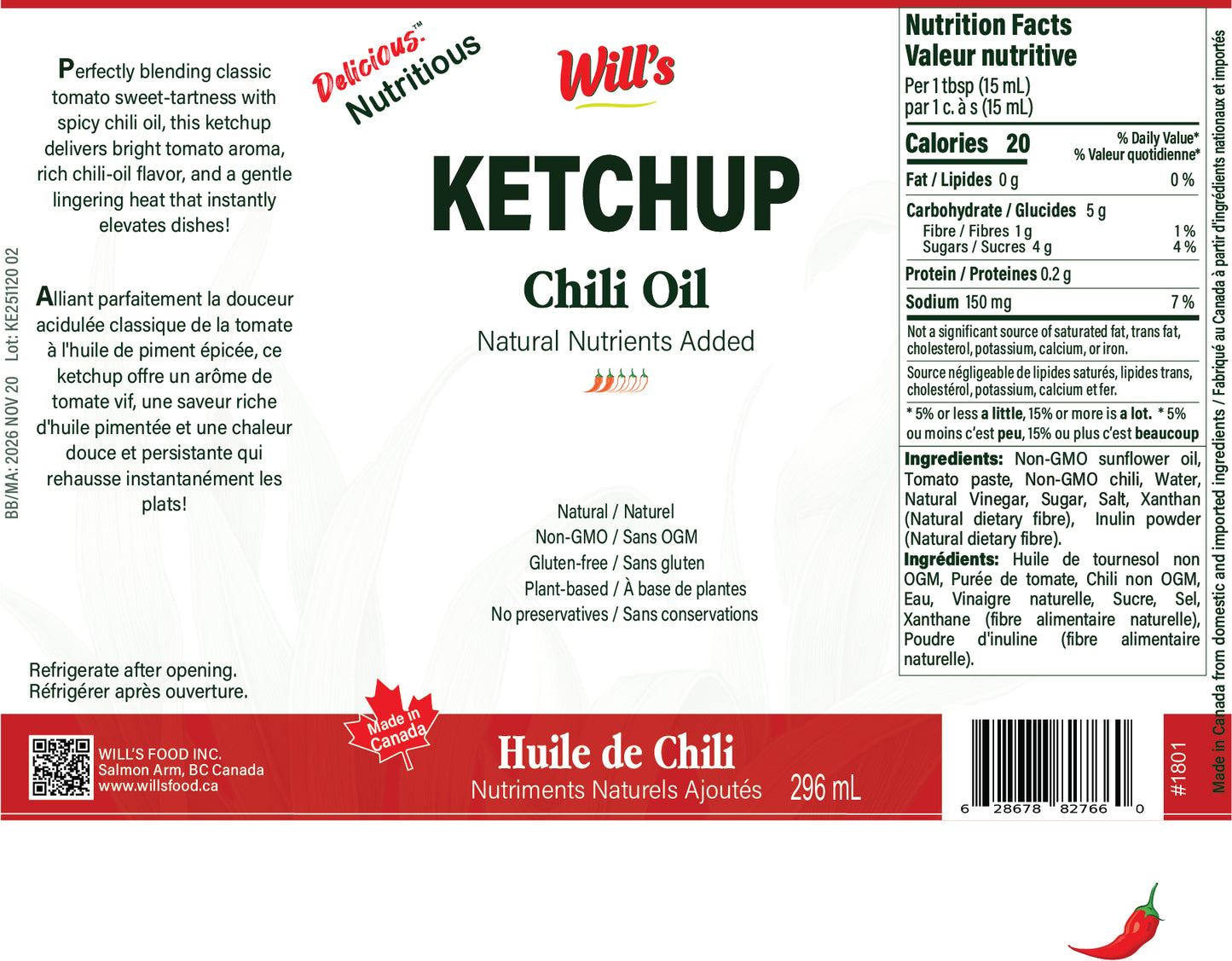 Chili Oil Ketchup