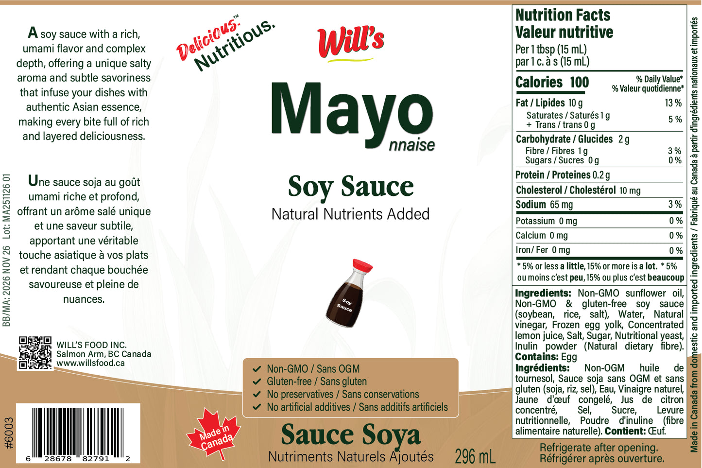 Soy Sauce Mayo