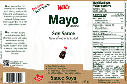 Soy Sauce Mayo