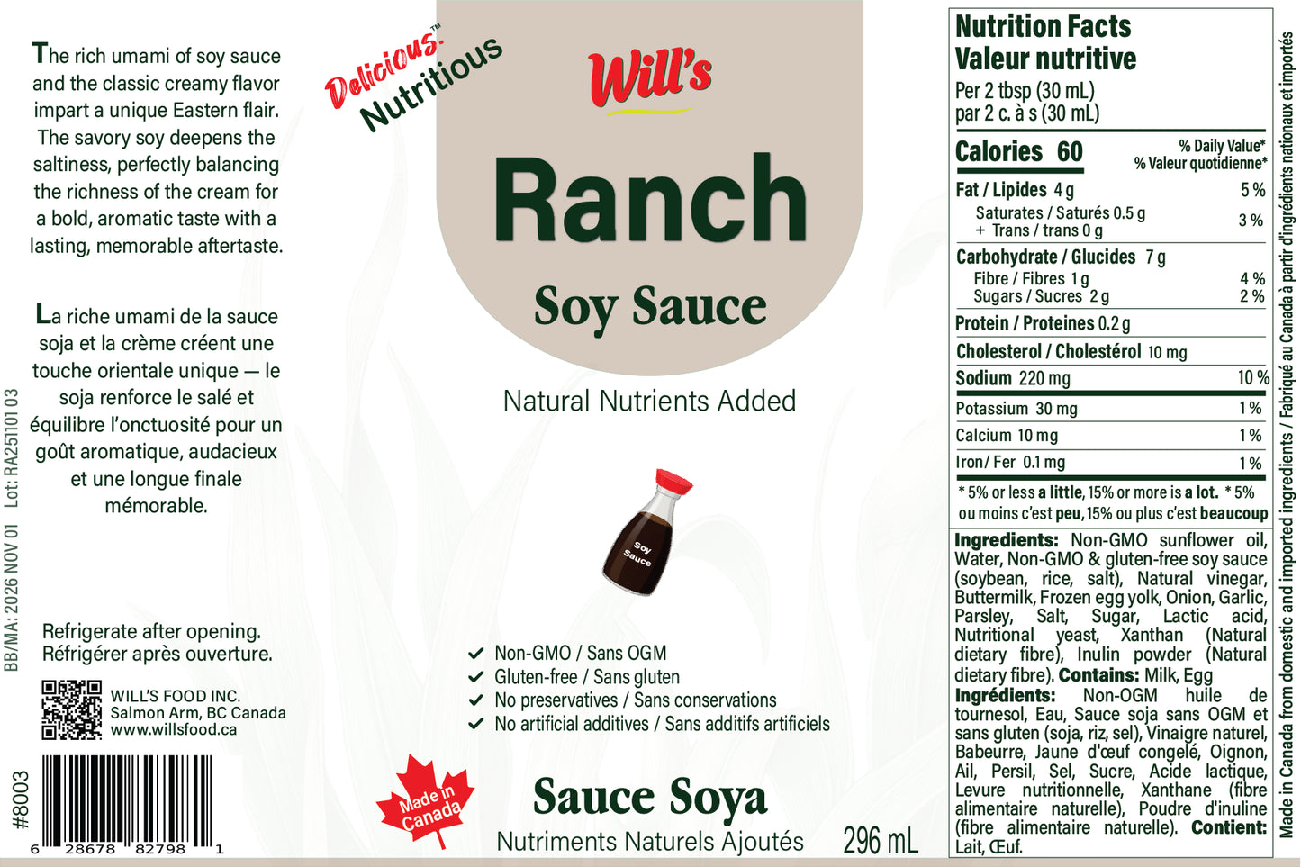 Soy Sauce Ranch