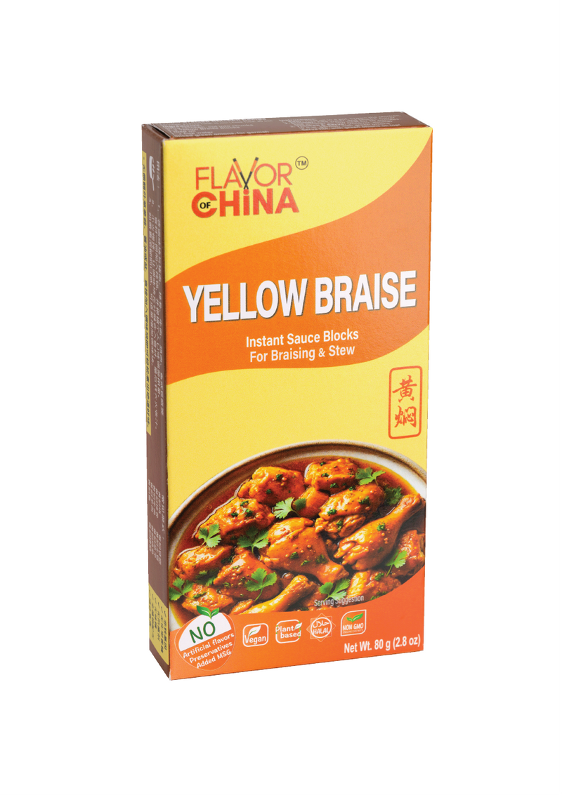 Yellow Braise Instant Cube