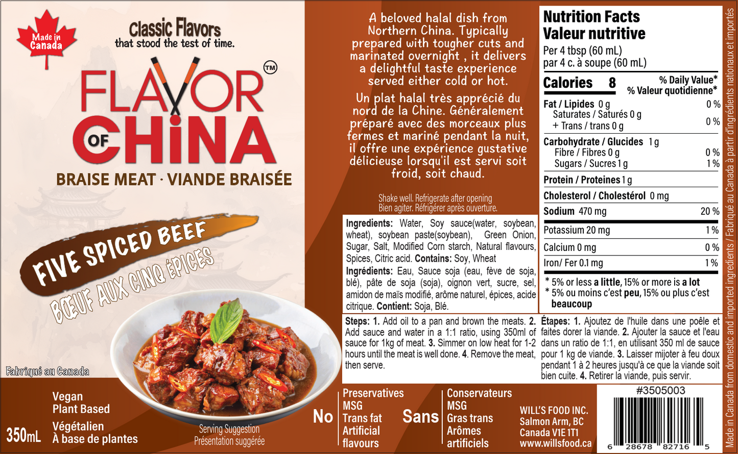 Five Spiced Beef Braise Sauce