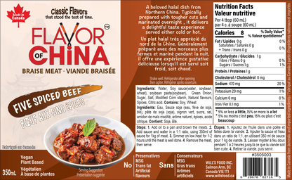 Five Spiced Beef Braise Sauce