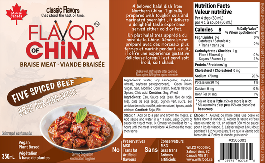 Five Spiced Beef Braise Sauce