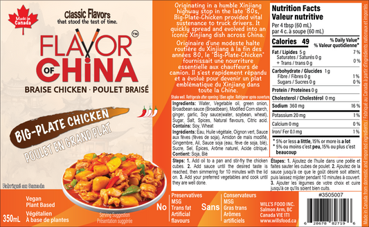 Big-Plate Chicken Sauce