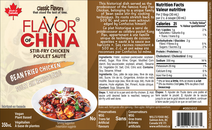 Bean Fried Chicken Sauce